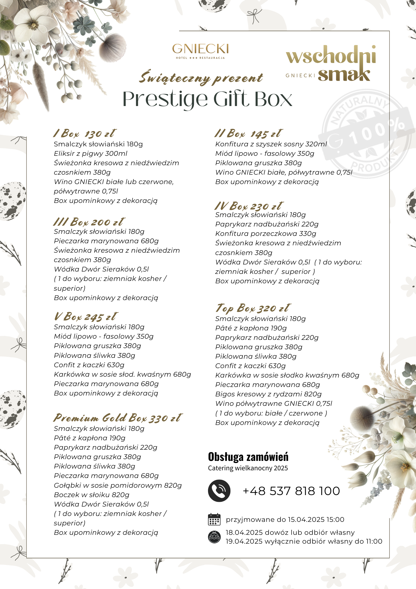 WIELKANOCgift box